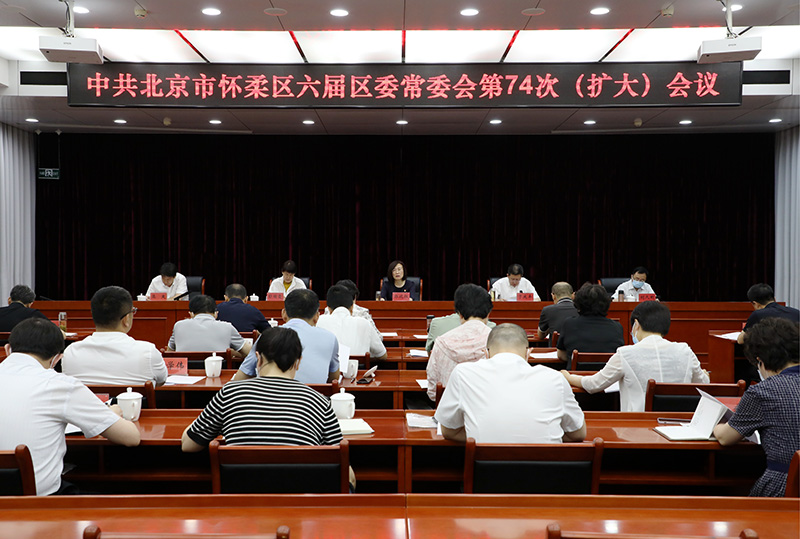 ��ί��ί���ٿ�������� ����ѧϰ�᳹��ίʮ��������ȫ�ᾫ��.jpg