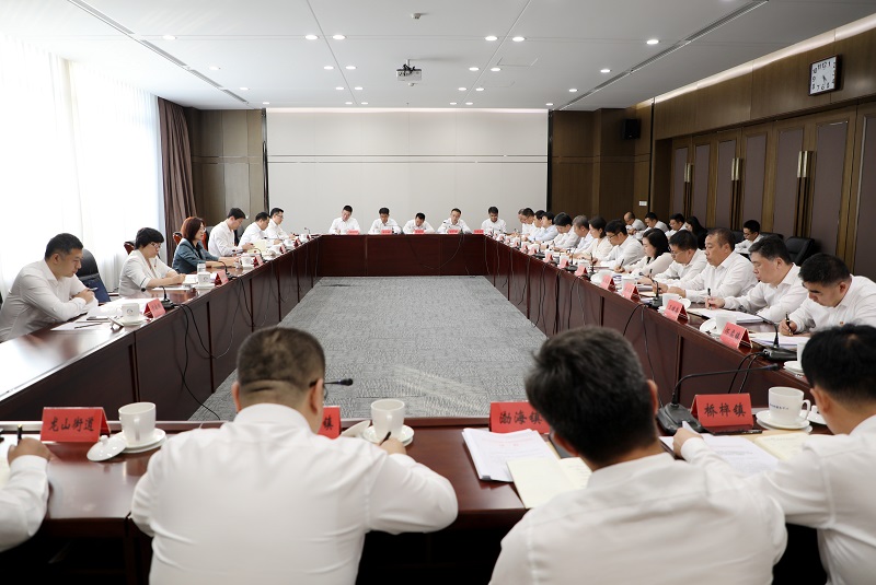 2023年怀柔区党建工作协调委员会全体会议召开