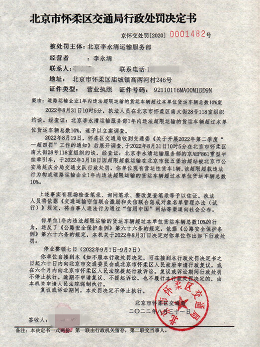 09009图片_副本.jpg