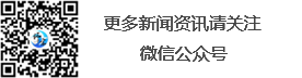 微信公众号二维码