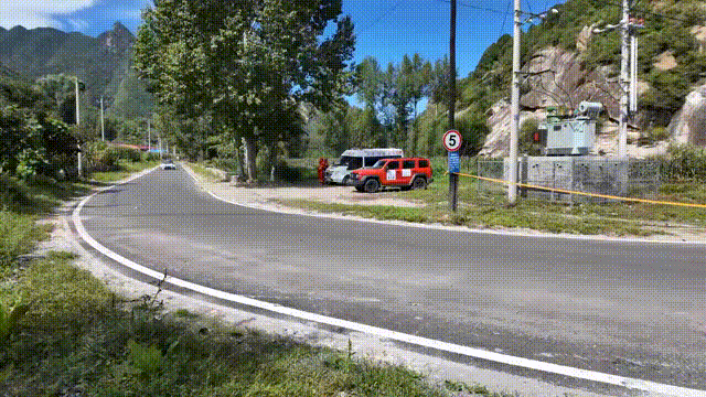 8.gif