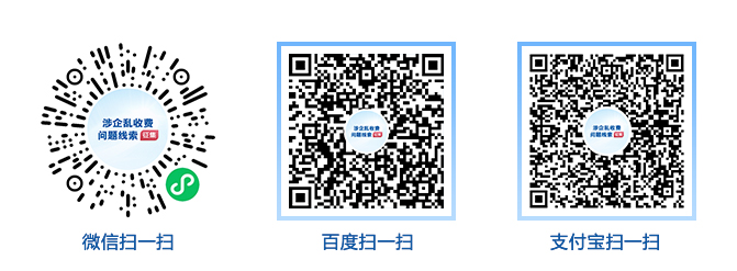 微信图片_20210127140114.jpg