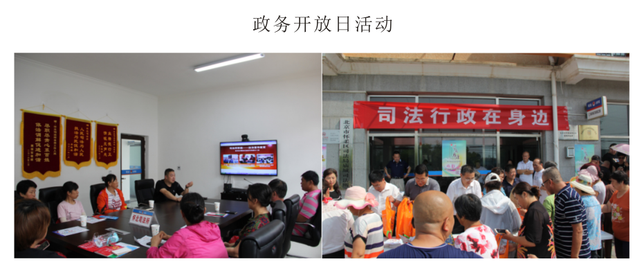 微信图片_20191229012354.png