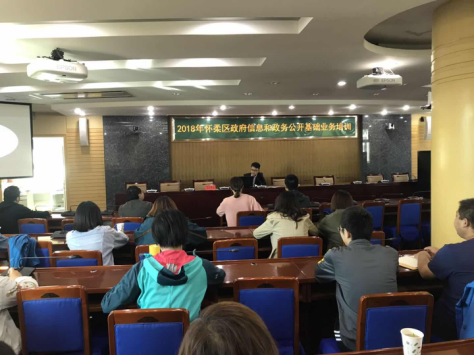 微信图片_20191229012524.png