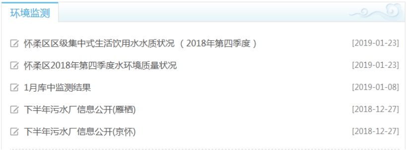 微信图片_20191229014806.png