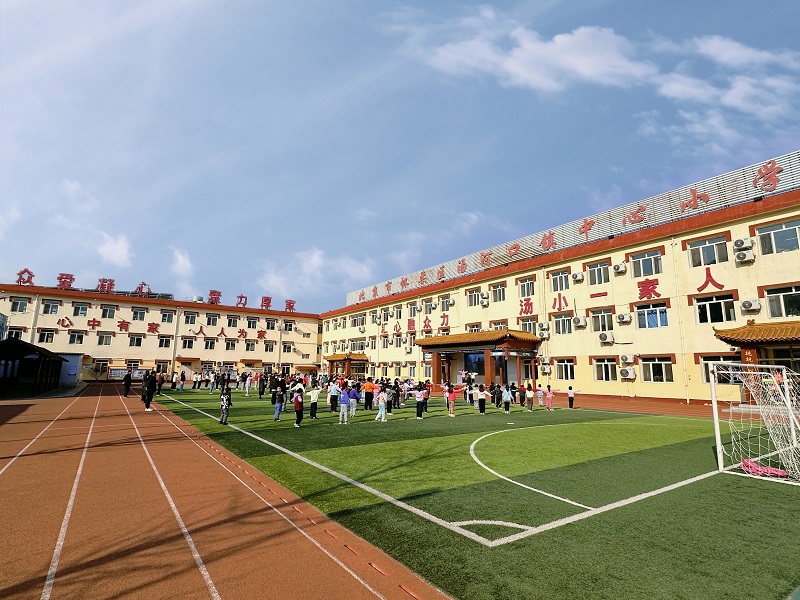 汤河口镇中心小学_proc.jpg