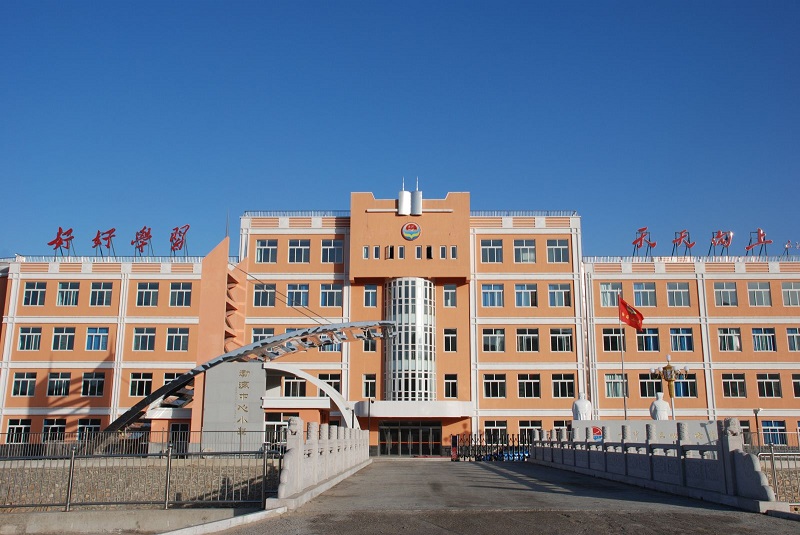 北京市怀柔区渤海镇中心小学.jpg 北京市怀柔区渤海镇中心小学.jpg