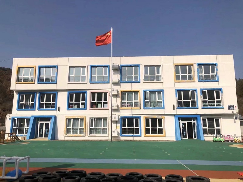 喇叭沟门幼儿园更新照片.jpg