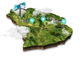 渤海镇