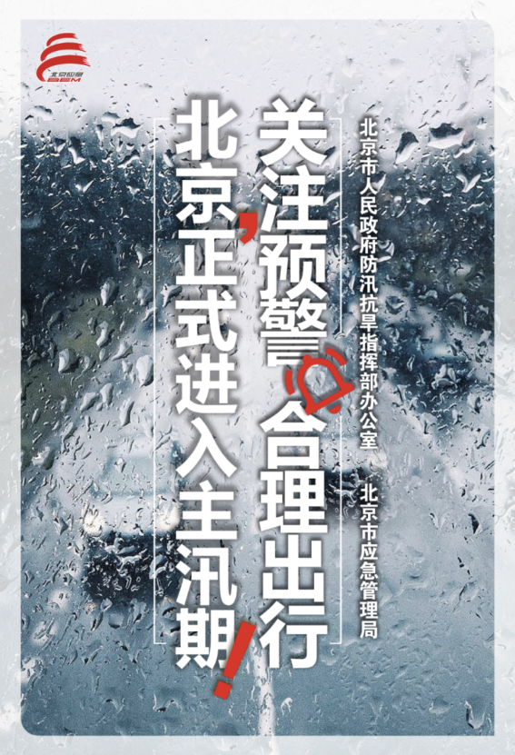 1721637364984.png