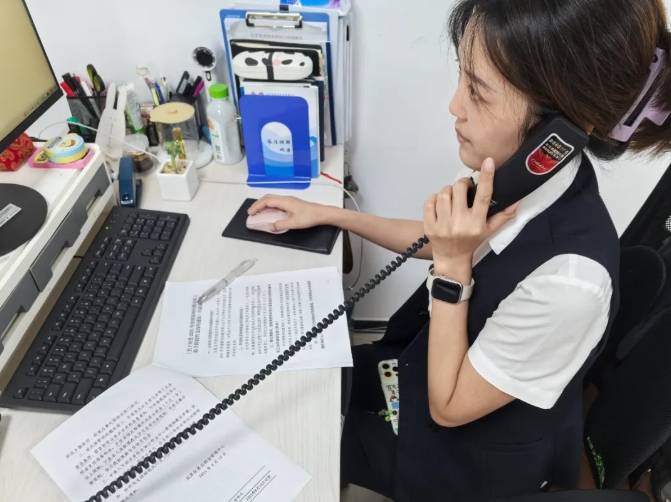 微信截图_20250904161754.png