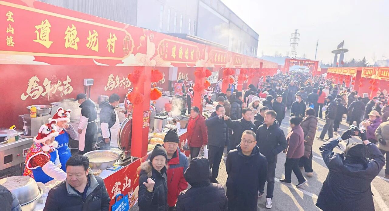 宝山山3.jpg 宝山山3.jpg