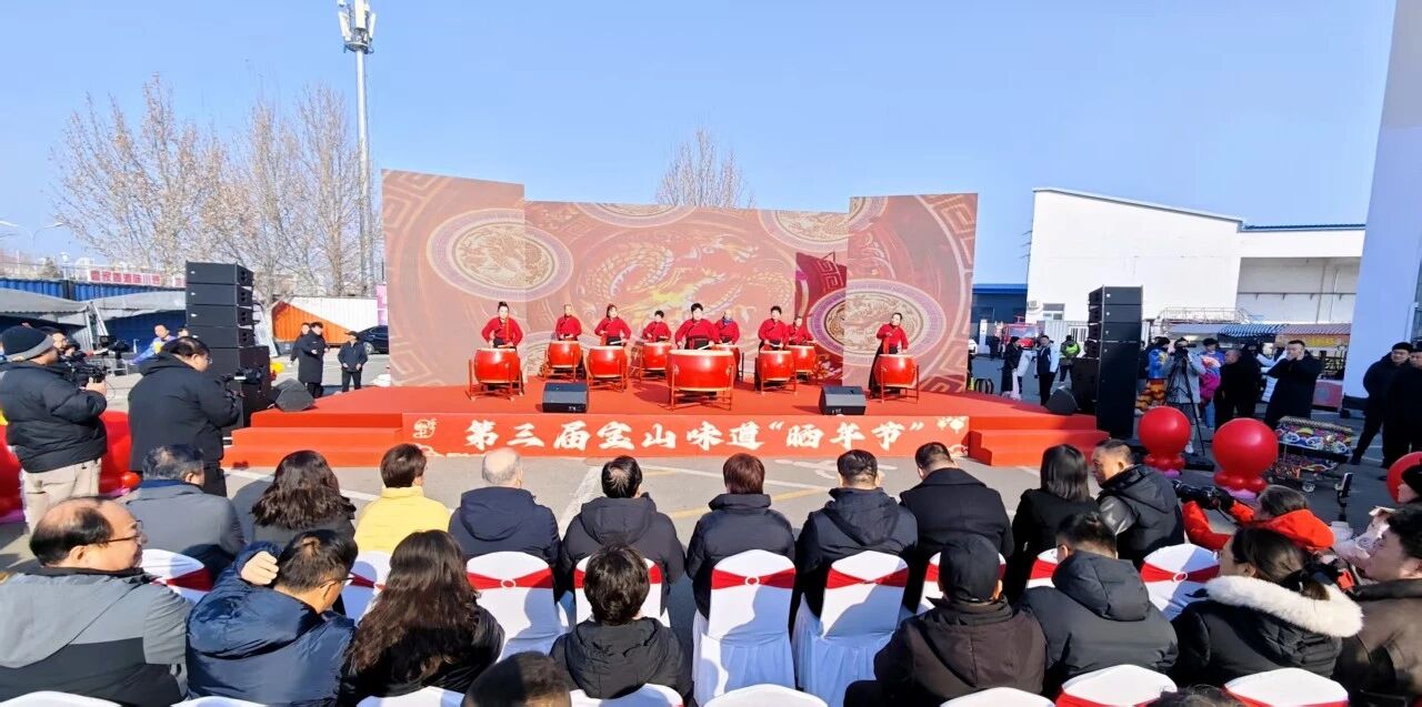 宝山山5.jpg 宝山山5.jpg