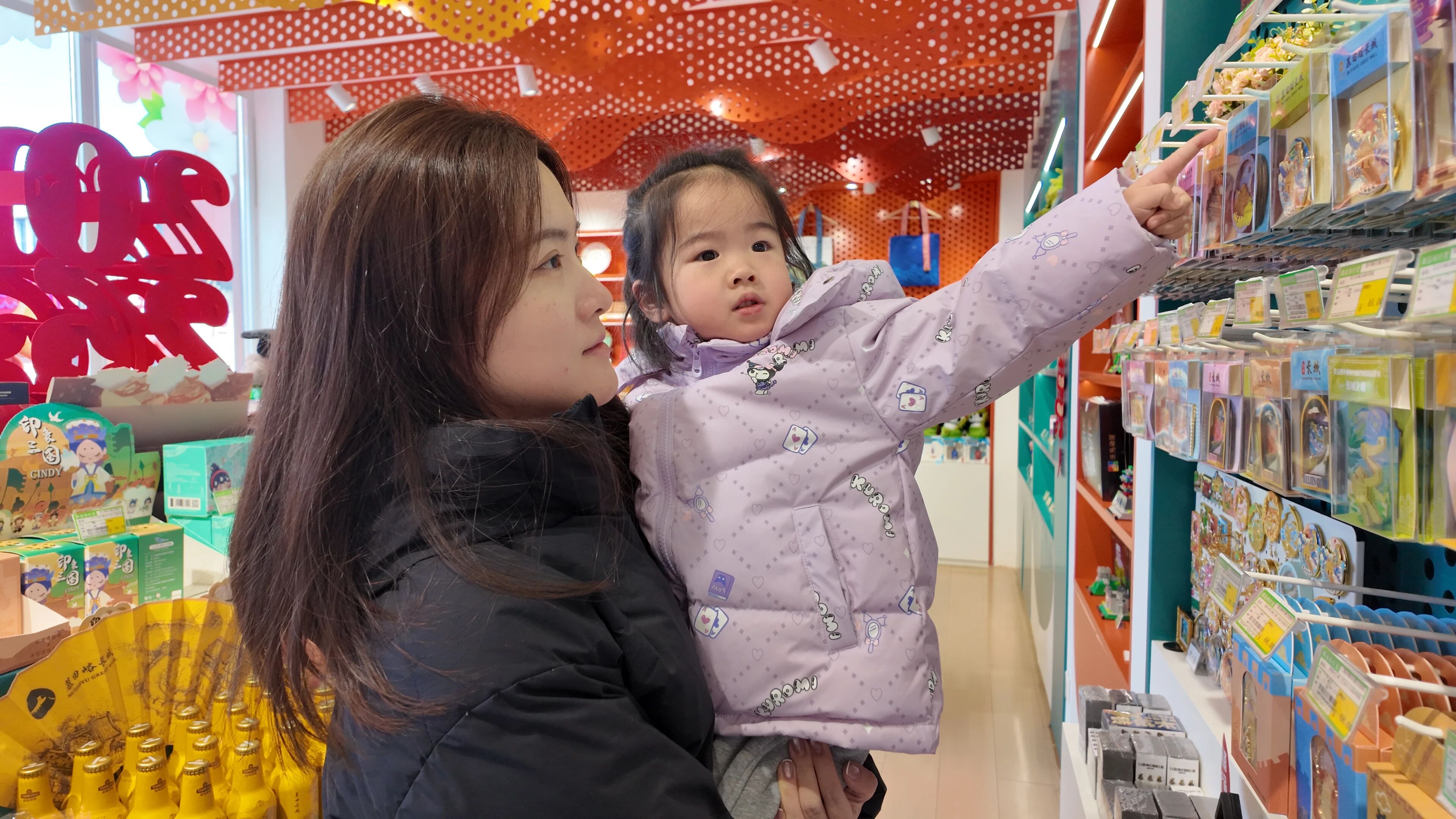 嘉年华3.jpg 嘉年华3.jpg