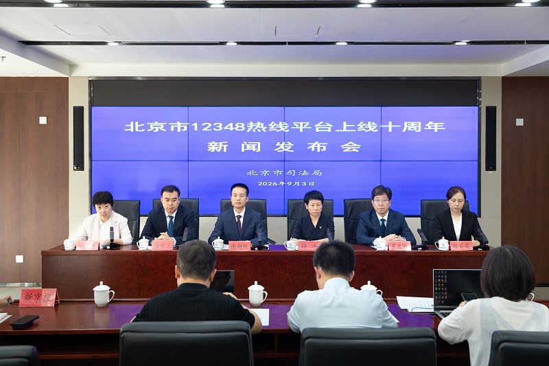 微信图片_20260917112723_2773_160.jpg 微信图片_20260917112723_2773_160.jpg