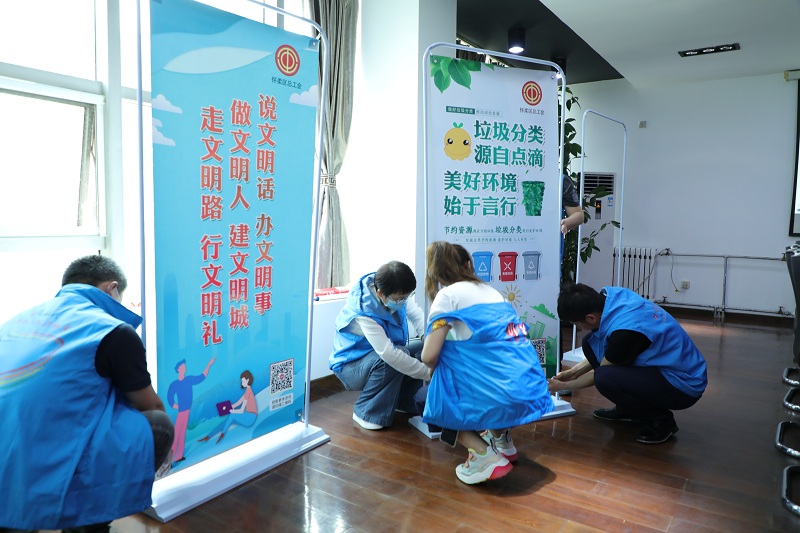 工会 (2).JPG