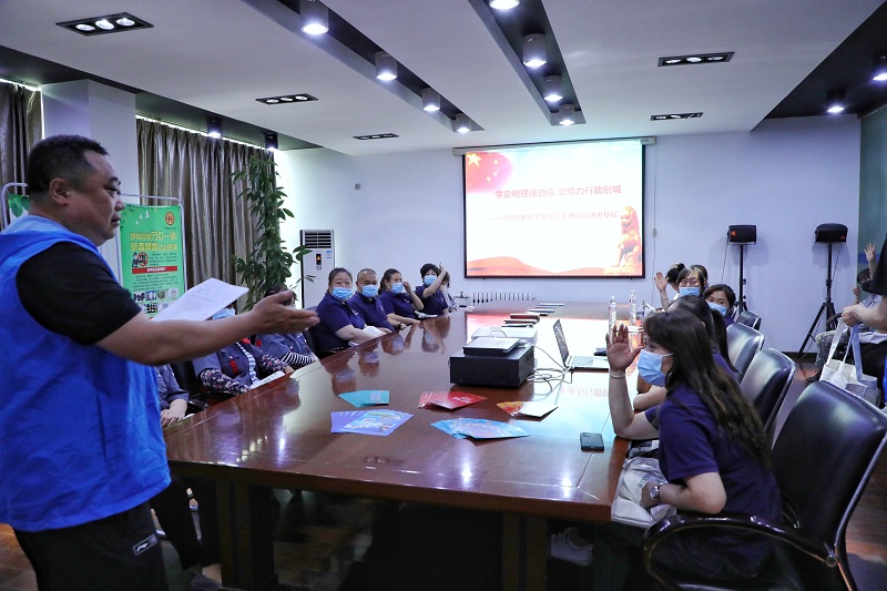 工会3.jpg