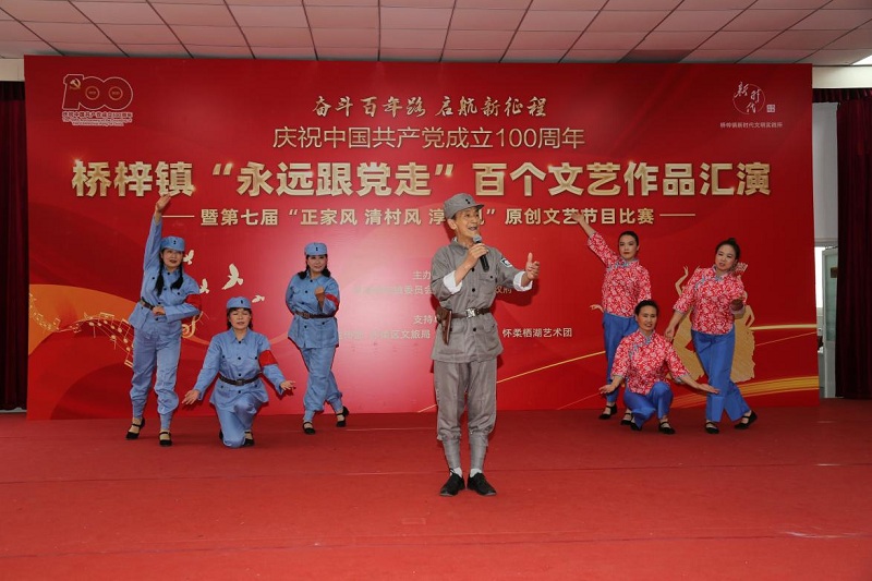 文明实践3.jpg