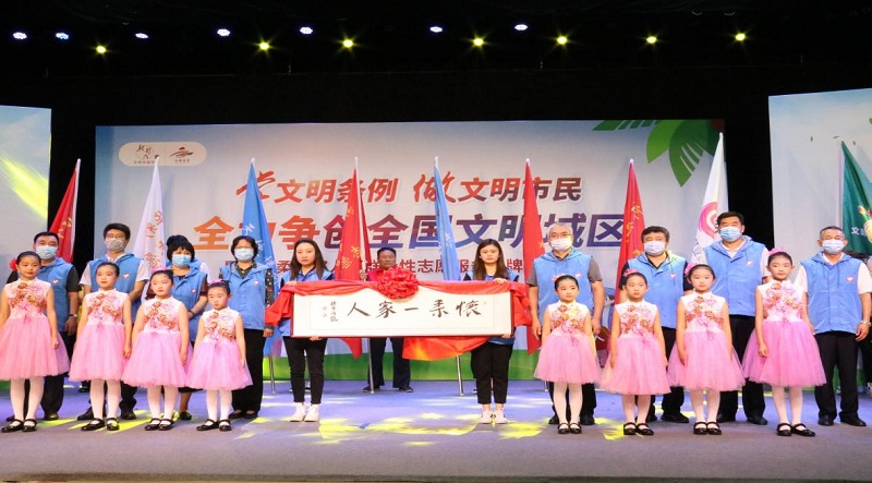 文明实践中心1.jpg