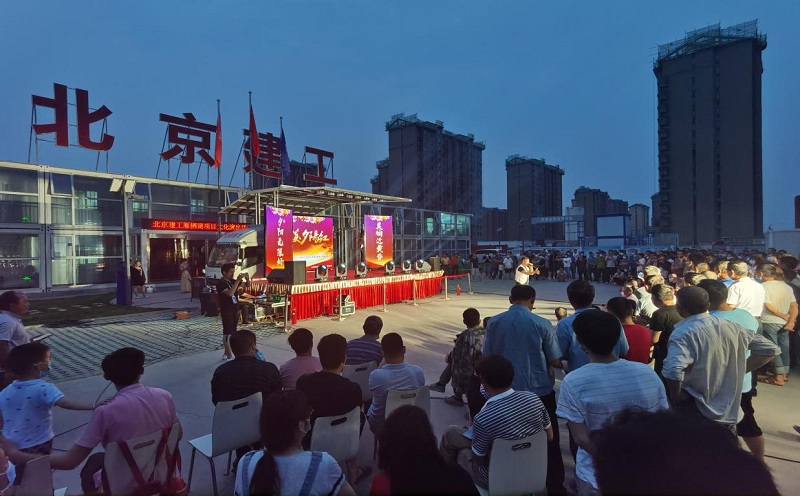 文明实践中心5.jpg