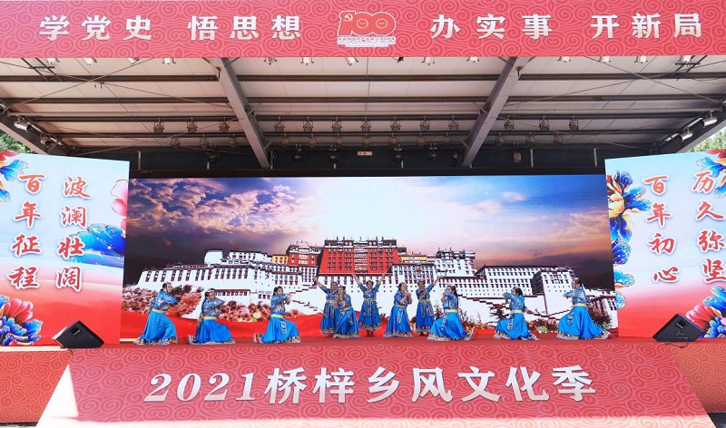 文明实践中心7.jpg