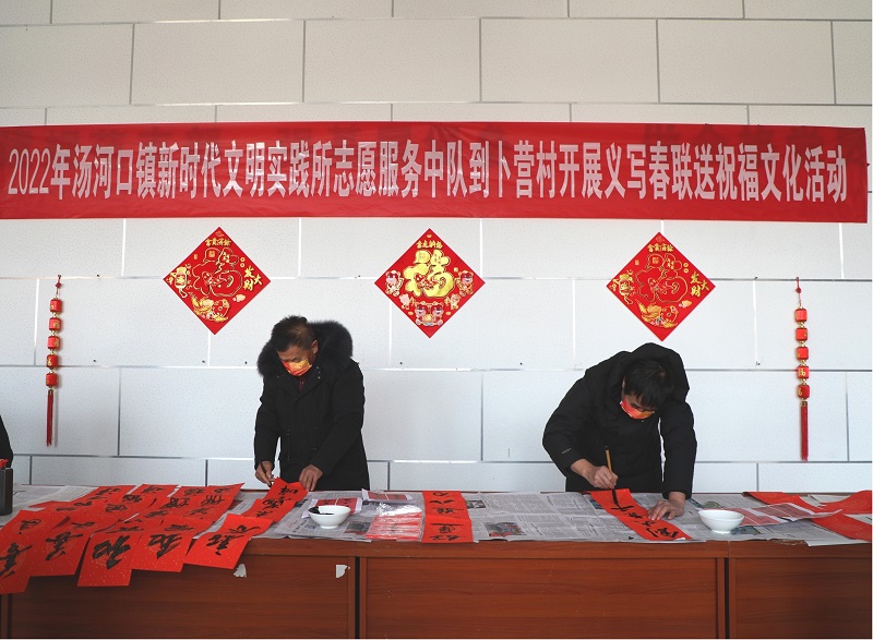 汤河口镇.jpg