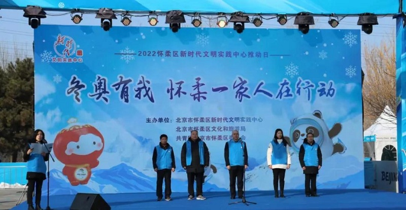 文明办.jpg