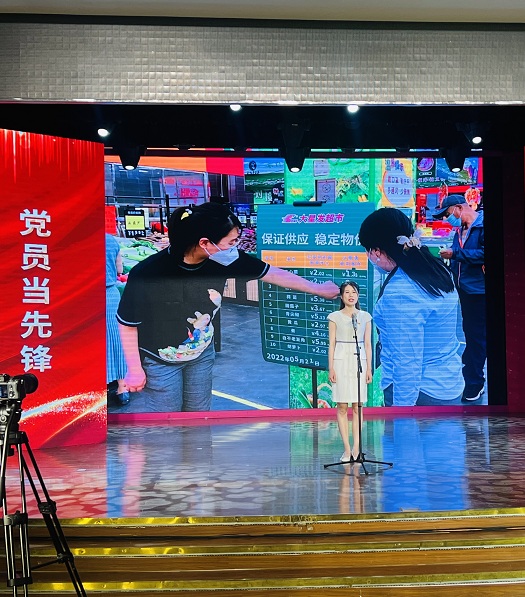 标题：机关榜样李聪聪先进事迹宣讲    来源：商务局.jpg