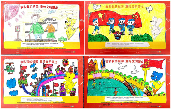微信图片_20190604100055_副本.jpg