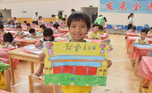 微信图片_20190522114402.jpg