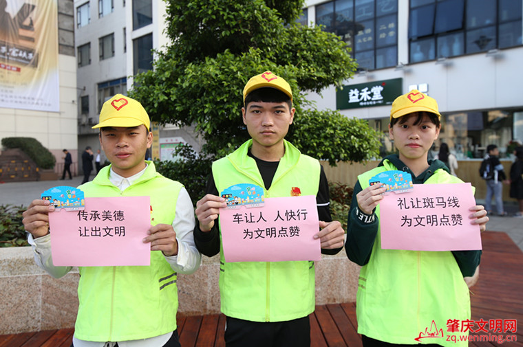 微信图片_20181127094613.jpg