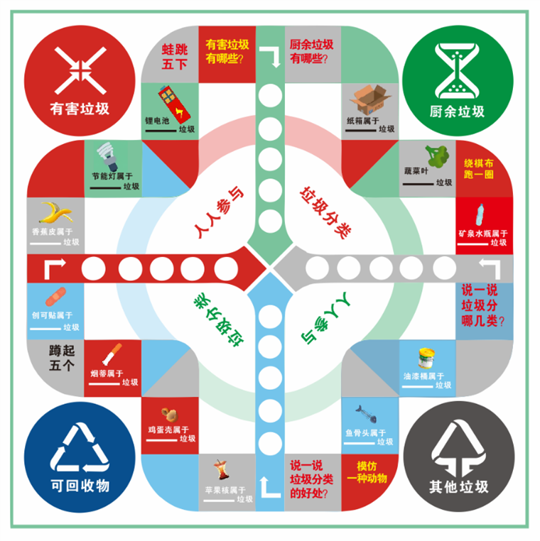 微信图片_20210325162658.png