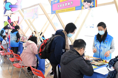 图片 2.jpg