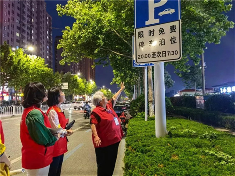 图片3.jpg