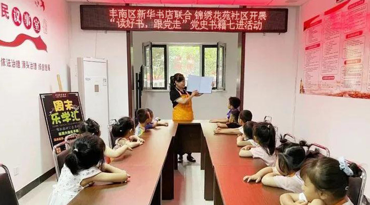 他山之石3.jpg