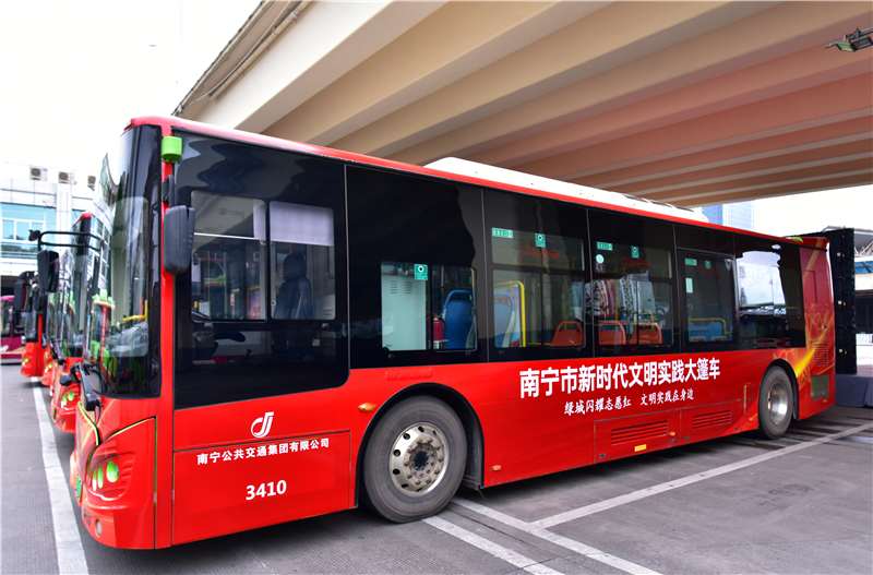 他山石之2.jpg