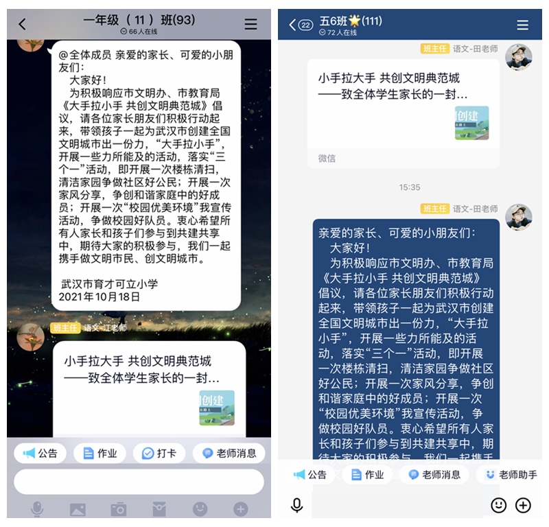他山之石1.jpg