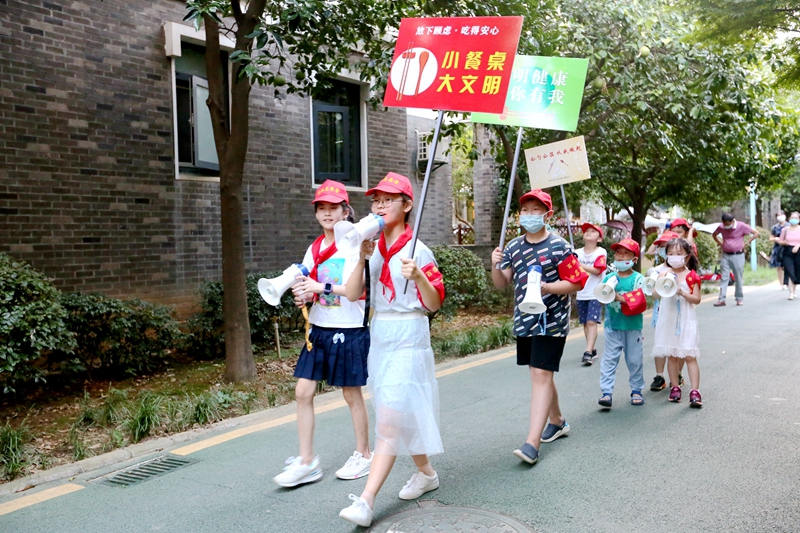 他山之石4.jpg