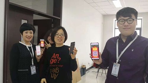 微信图片_20181025093422