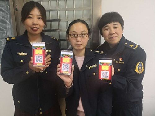 微信图片_20181025102546