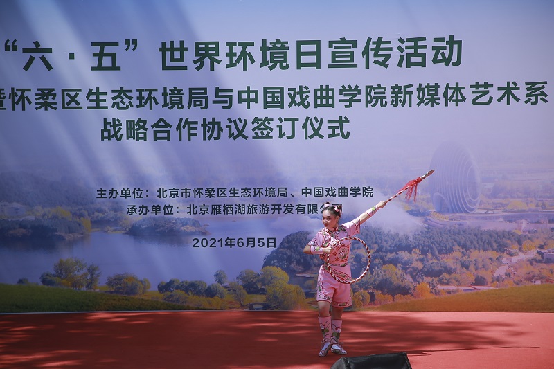 生态环境局 (6).jpg