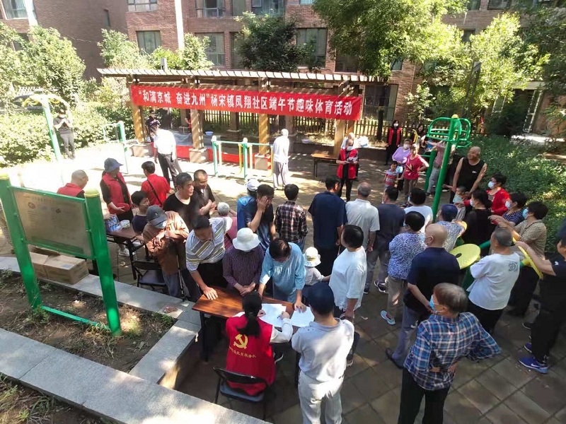 杨宋镇 (1).jpg