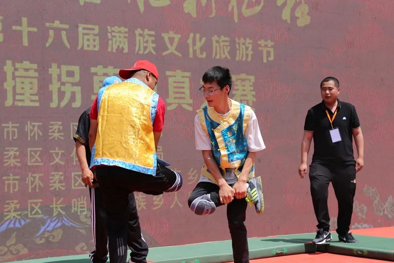 长哨营 (1).jpg
