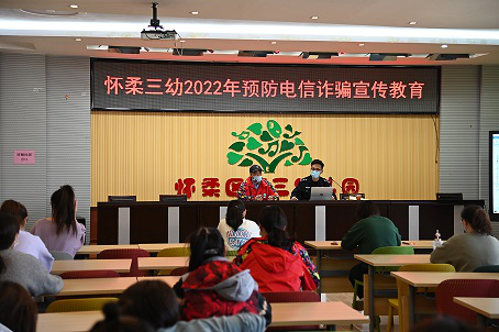 公安分局1.png