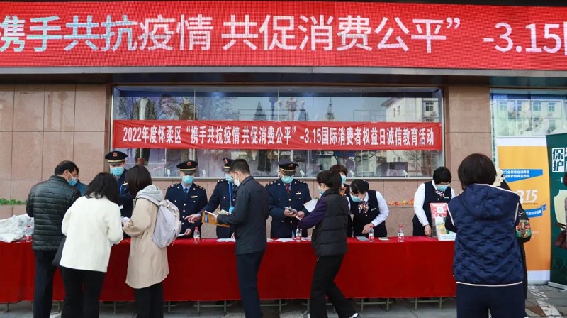 市场监管局1.jpg