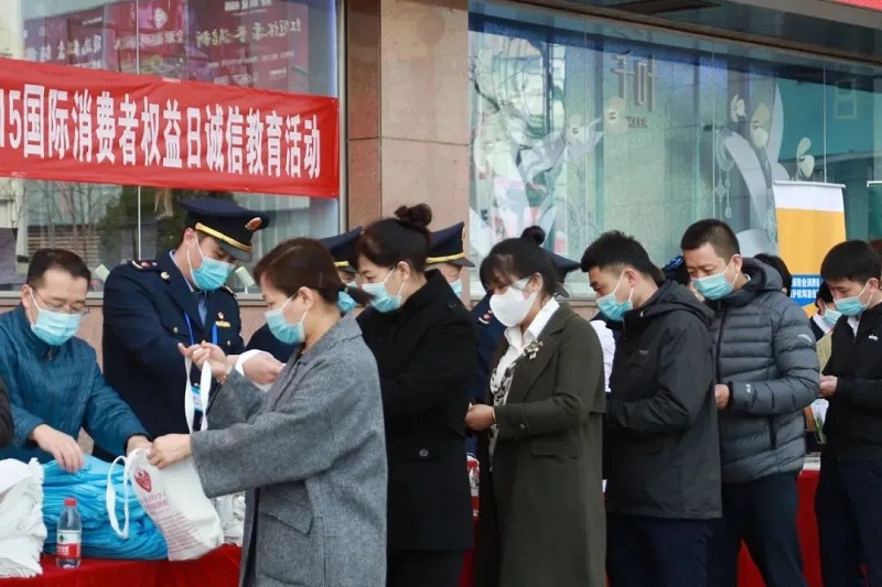 区市场监管局1.jpg