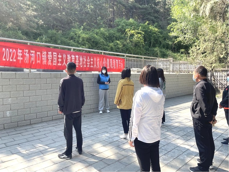 汤河口.jpg