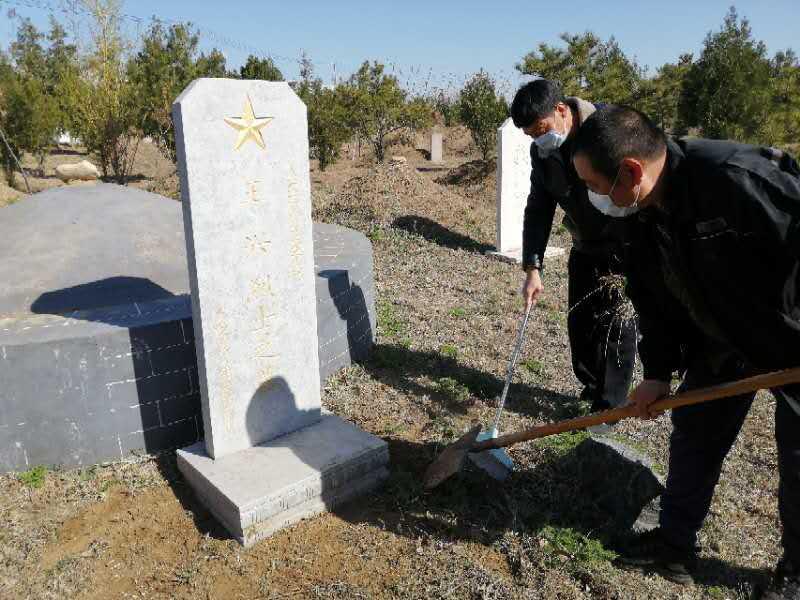 微信图片_20200407095043.jpg