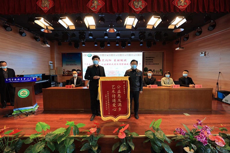 最新动态-文联.jpg 最新动态-文联.jpg