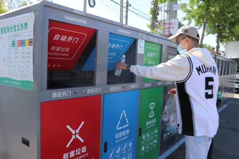 庙城 最新动态.jpg